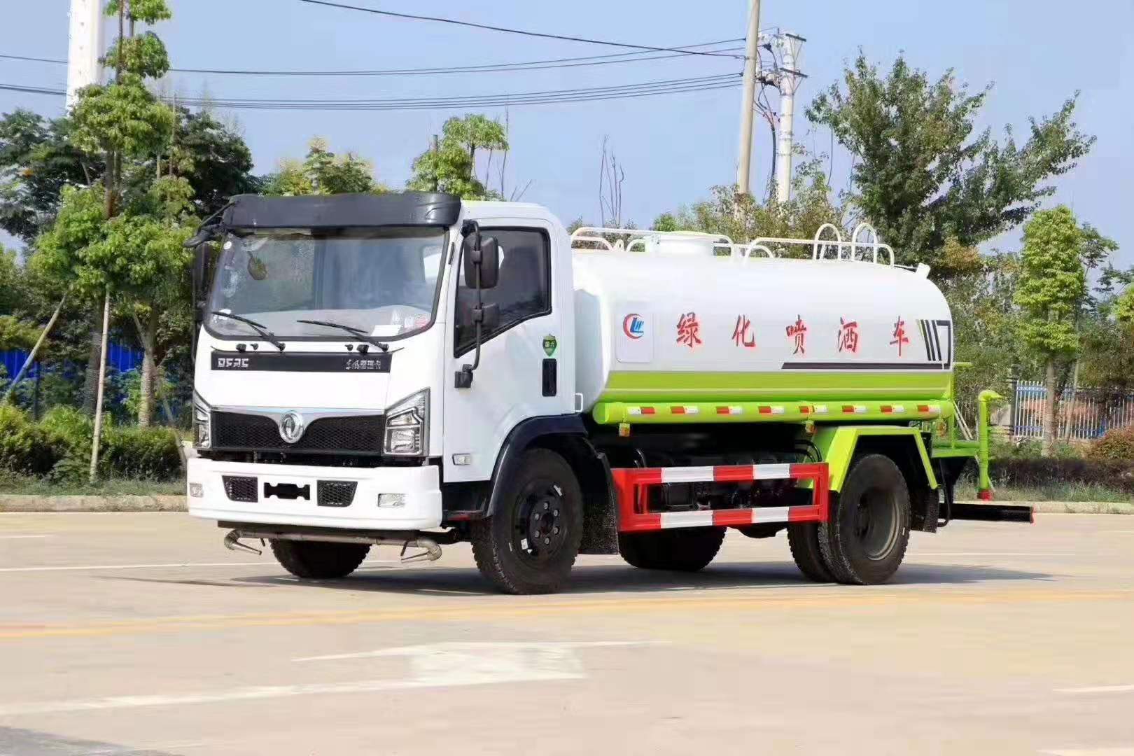 東風9噸灑水車