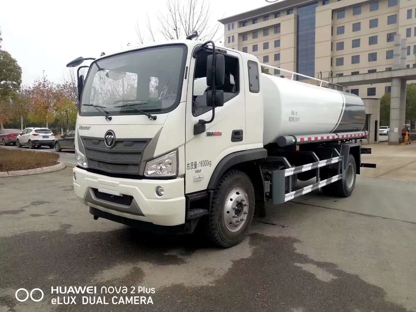 福田12噸瑞沃ES3灑水車