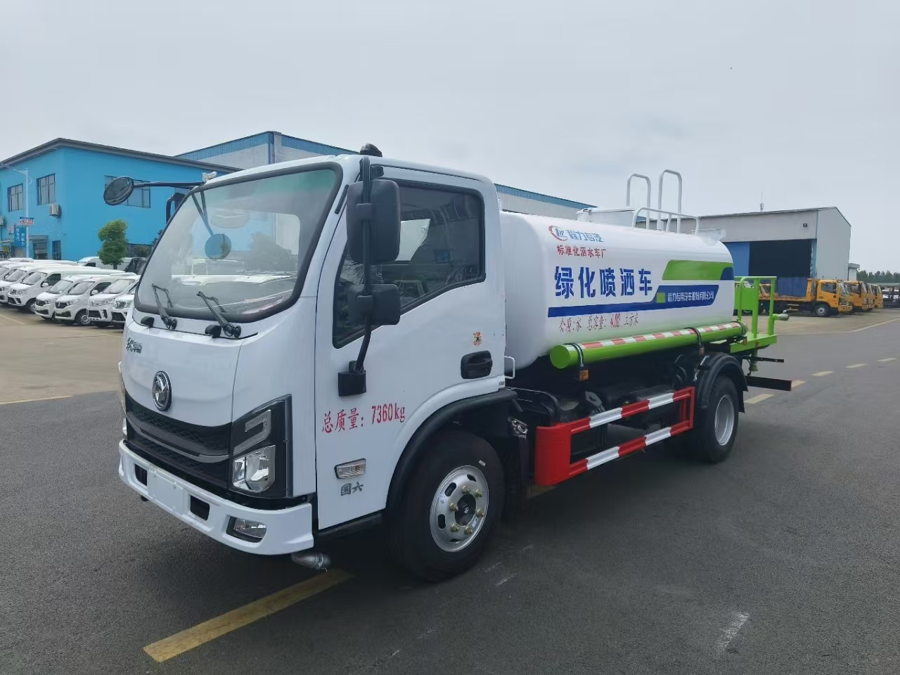 東風V3華神5噸灑水車