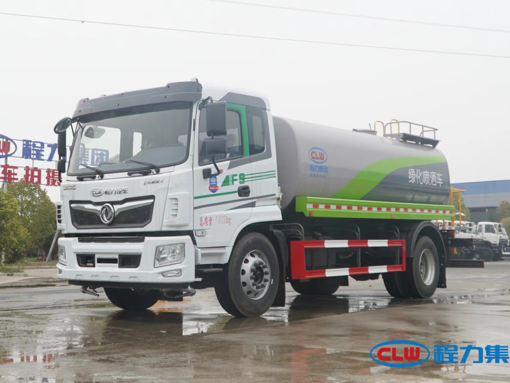 東風F9福瑞卡15噸灑水車