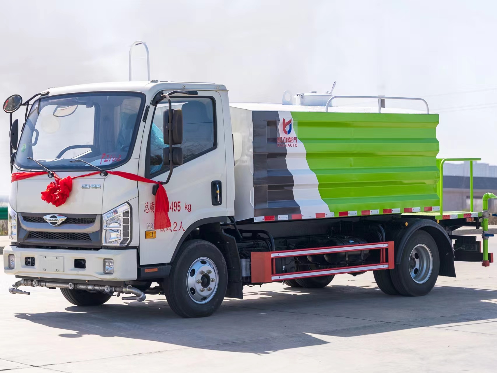 福田H2領航7噸藍牌抑塵車